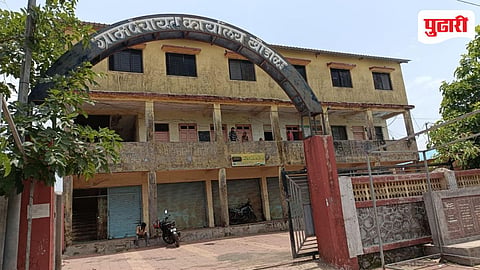 Electricity Issue