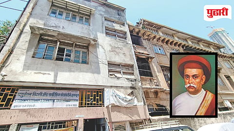 Girgaon School