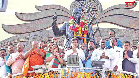 Nanded Bhim Jayanti celebration