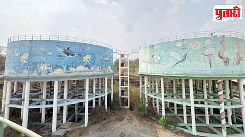 Water Tank