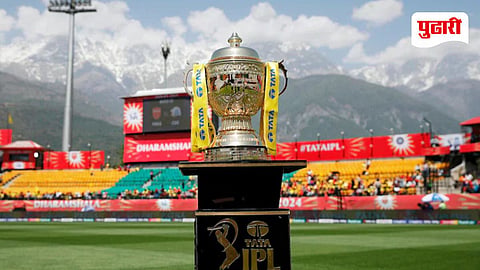 IPL in Australia