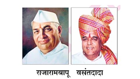 Sangli Politics