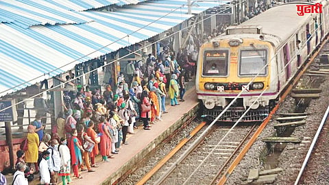 Mumbai local train