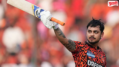 Ishan Kishan SRH : ईशान किशनचे कर्णधारपद जाणार; हैदराबाद सनरायझर्सच्या गोटातून मोठी अपडेट समोर