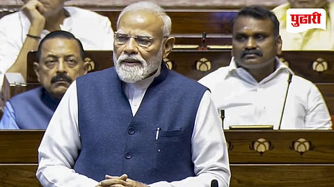 PM Modi on Women Reservation Bill