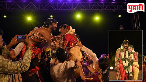 Pune Unique Wedding