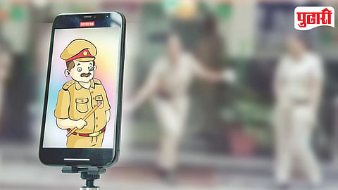 Police Social Media