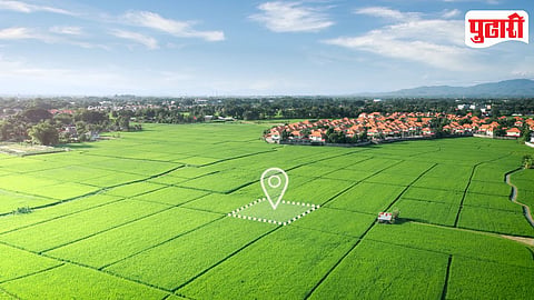Land Acquisition