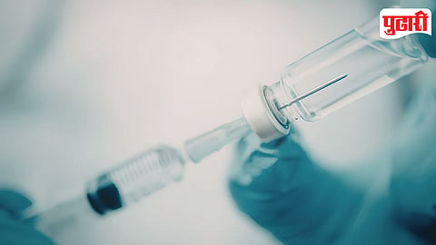 Injection