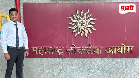 Raju Khatale MPSC Success Story