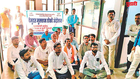 Jalna crop insurance protest