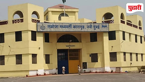 Taloja Jail Attack