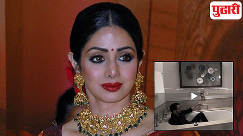Sridevi Death Viral Video