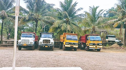 Sindhudurg News