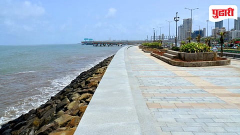 Costal Road Demand