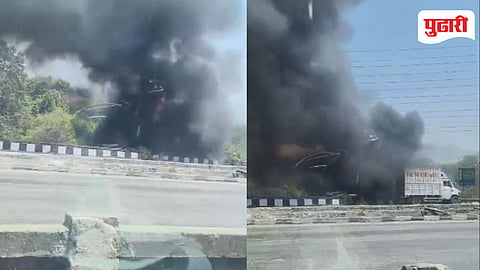 Garbage Burning