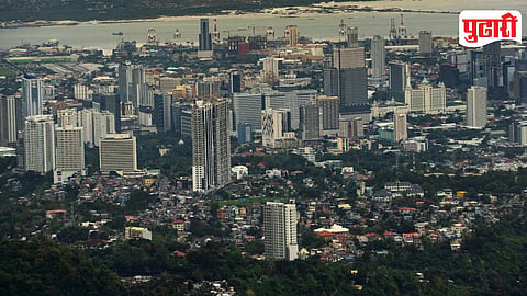 Global City