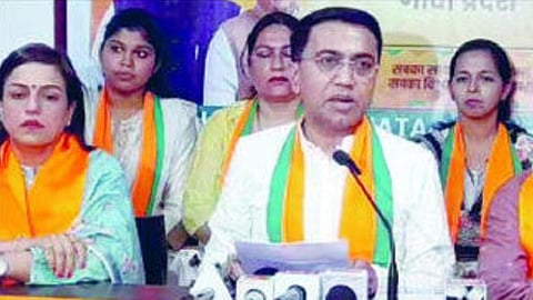 Goa News