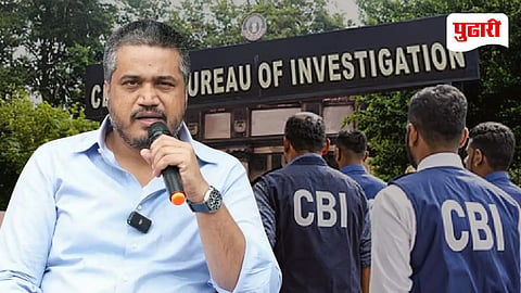 DGCA Bribery Case