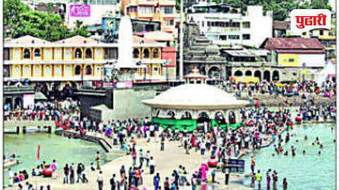 Nashik