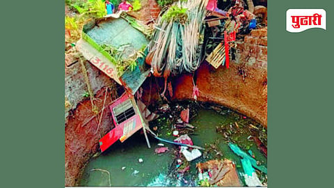 Ratnagiri accident