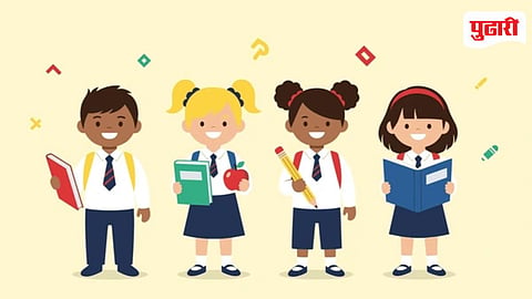 Uniform Book Purchase Rules