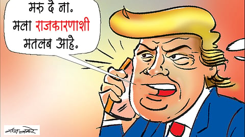पहिला चहा : मेलोड्रामा