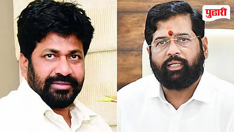 Maharashtra Politics