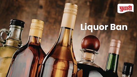 Liquor Ban