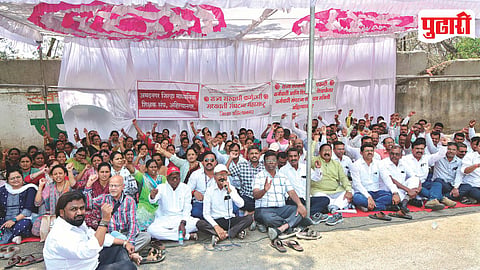 Government Employees Strike