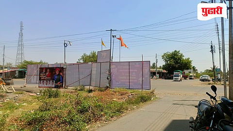 आटपाडी शहर पोस्टरबाजांच्या विळख्यात; प्रशासन झोपेत, नागरिक संतप्त