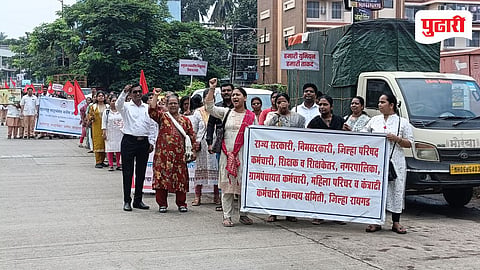 Employee Strike