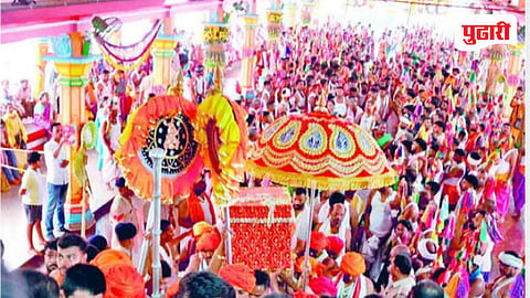 Goa Lairai Jatra