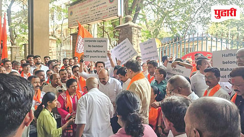 MNS Agitation