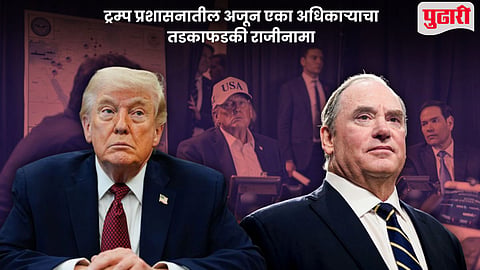 US Iran War Update