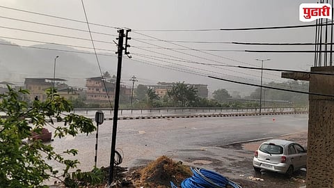 Unseasonal Rain