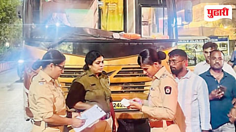 Pune RTO Action