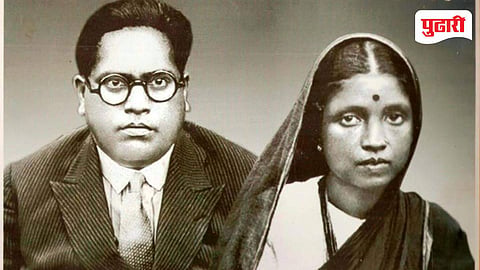 Ramabai Ambedkar Memorial