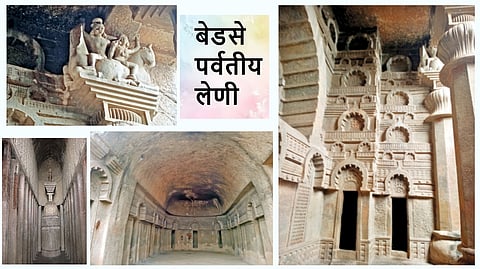 Bedse Caves |