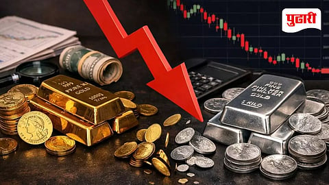Silver Price Crash