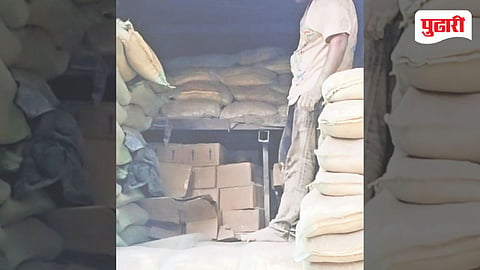 Thane Crime