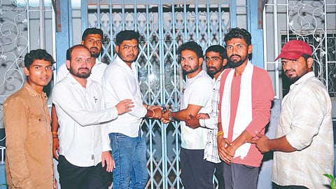 Sangli News