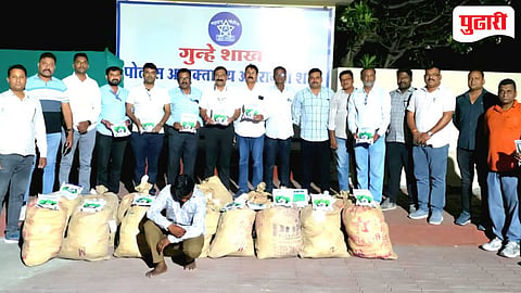 Amravati Crime | फरार आरोपी जेरबंद, घरातूनही ५३ ग्रॅम एमडी जप्त