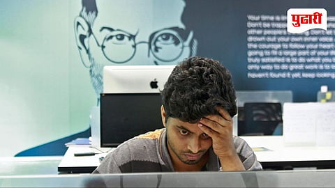 IT Sector Crisis