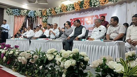 sindhudurg news