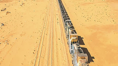 Train Journey