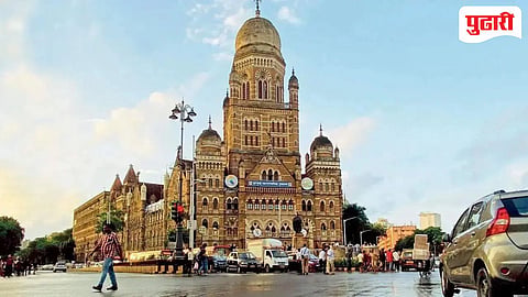 Mumbai municipal corporation hall
