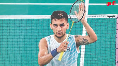Thomas Cup 2026