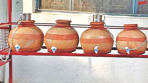 Ambajogai News