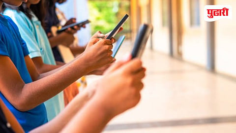 Mobile Addiction
